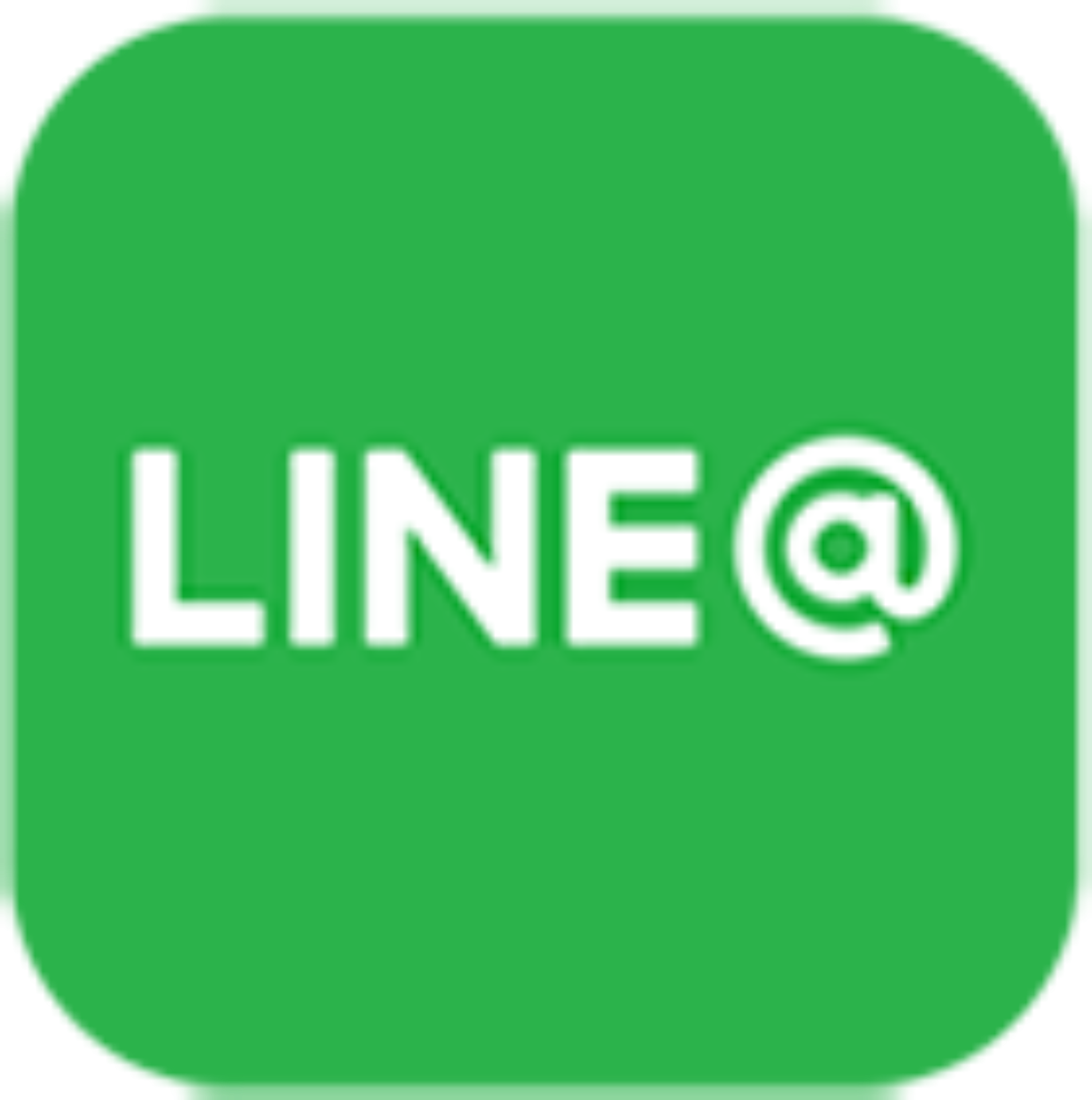 LINE＠